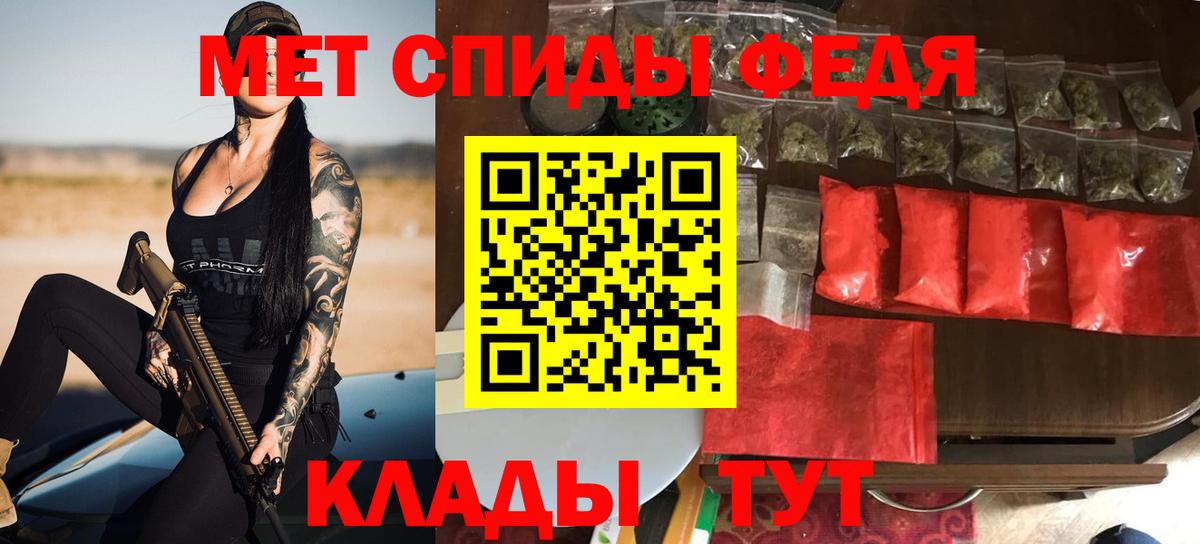 Димитровград  АМФ Розовый  АМФ  Вход с VPN 