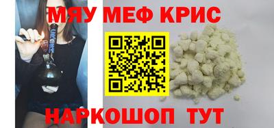 наркотики Балашиха