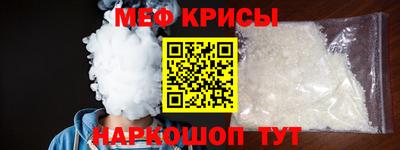 наркотики Балашиха