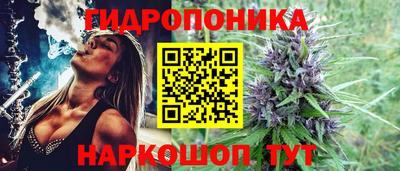 наркотики Балашиха