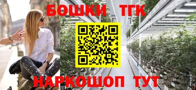 спиды Балаково