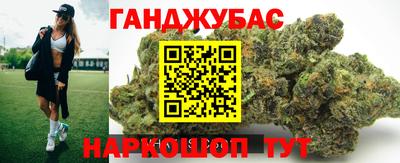 спиды Балаково