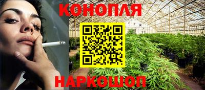 спиды Балаково