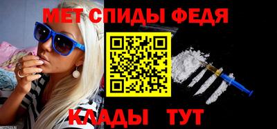 наркотики Балашиха