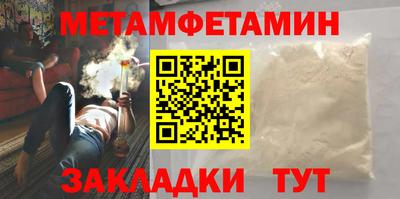 наркотики Балашиха