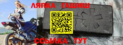 наркотики Балашиха