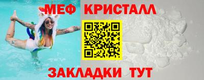 наркотики Балашиха